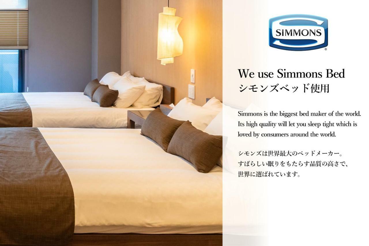 Bijou Suites Ai Osaka Luaran gambar