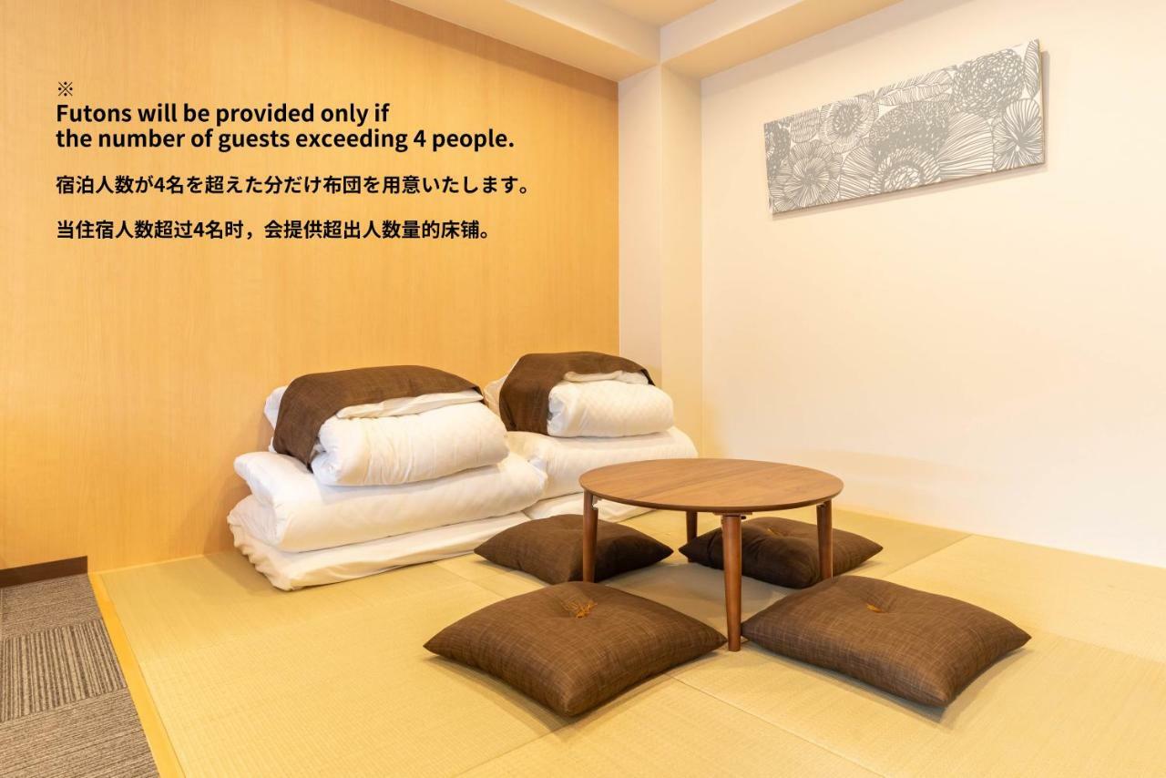 Bijou Suites Ai Osaka Luaran gambar