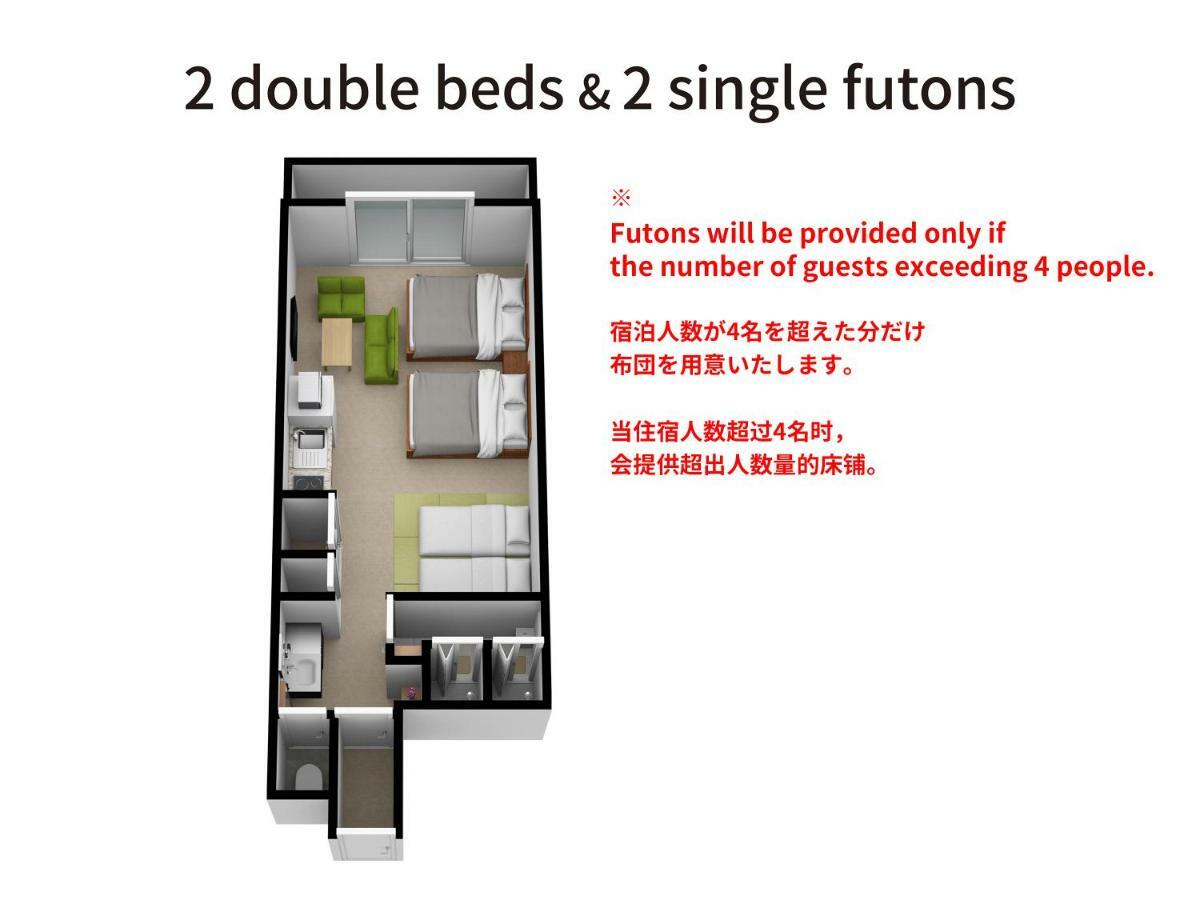 Bijou Suites Ai Osaka Luaran gambar