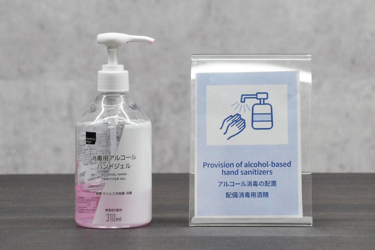 Bijou Suites Ai Osaka Luaran gambar